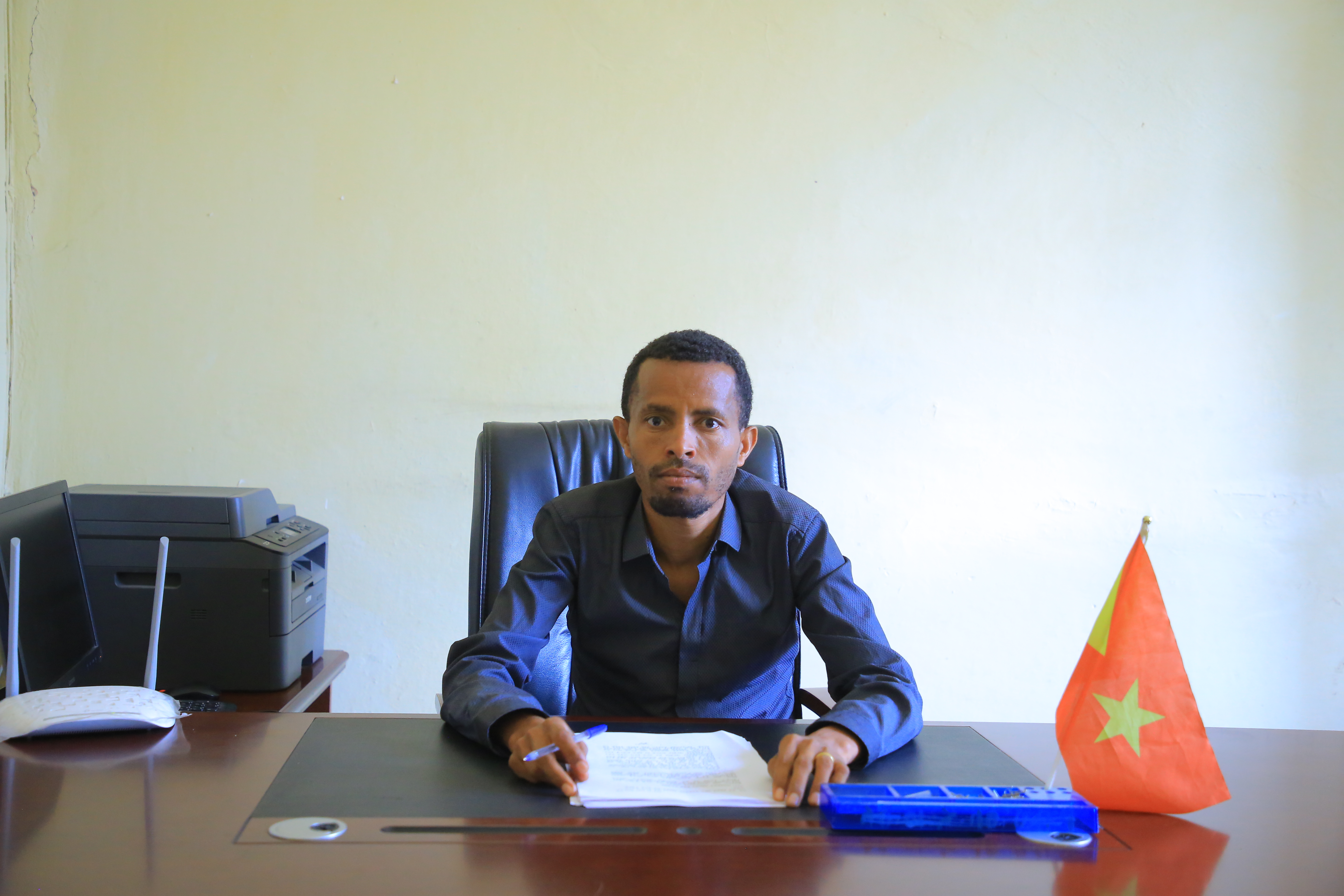 Image of the President