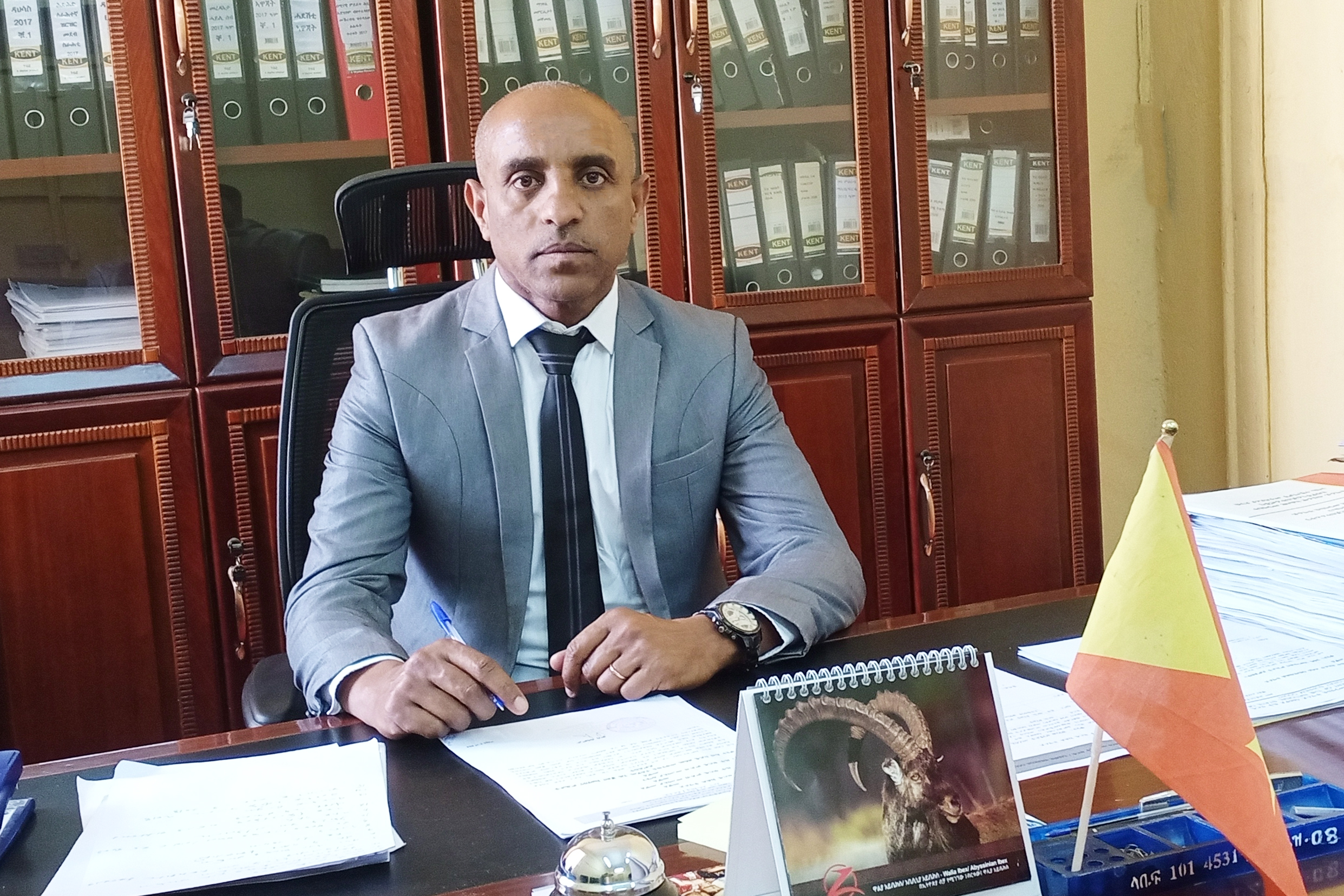 Image of the Court Manager