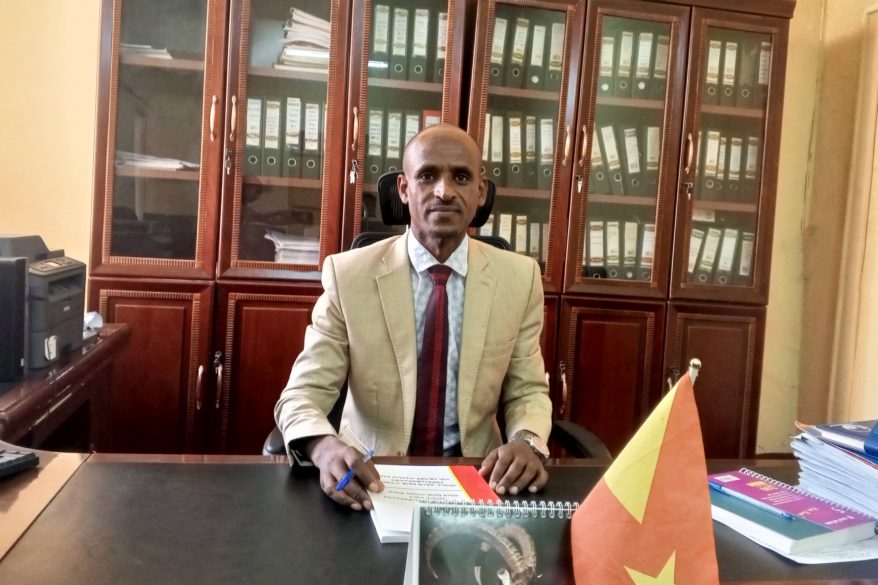 Image of the President